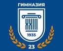 Герб гимназии